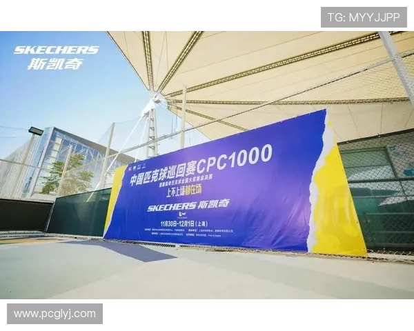 武汉乒乓球队团队协作变革引发热议助力竞技水平提升与发展 武汉乒乓球队团队协作变革引发热议助力竞技水平提升与发展