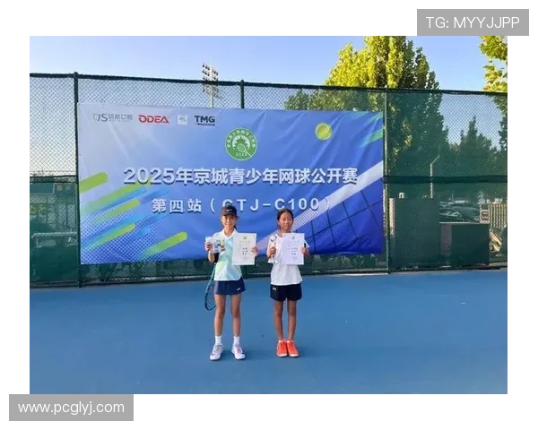 北京网球队以93分稳居精英赛积分榜首位展现强劲实力 北京网球队以93分稳居精英赛积分榜首位展现强劲实力