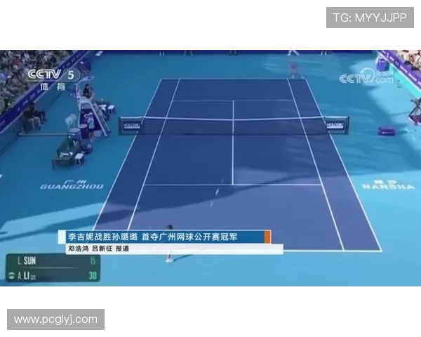 广州网球队在全国网球耐力排行榜中荣获第三名的辉煌成就 广州网球队在全国网球耐力排行榜中荣获第三名的辉煌成就