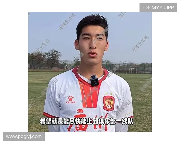 广州足球队比赛经验分析与大满贯点评的深度解读