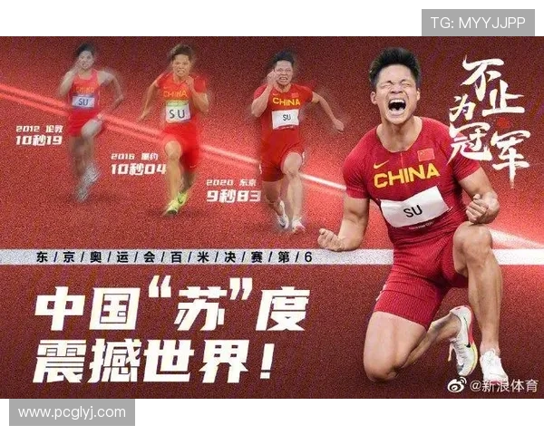 深圳乒乓球队在奥运会上的速度表现分析与点评