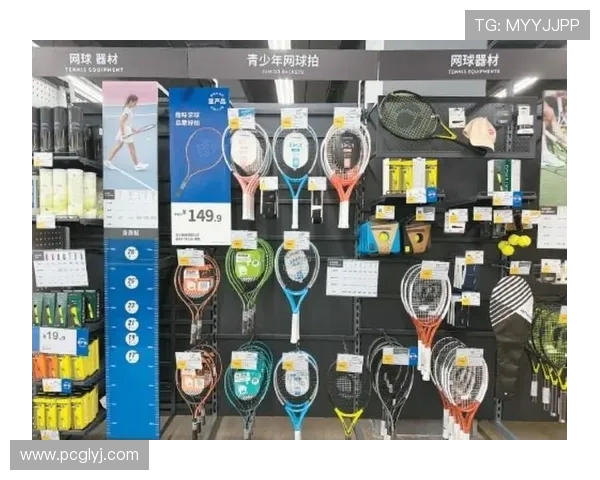 西安网球队灵活性变革引发热议助力网球运动新发展