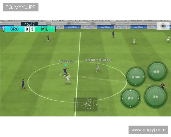 北京排球队边路渗透战术解析与实战应用探讨