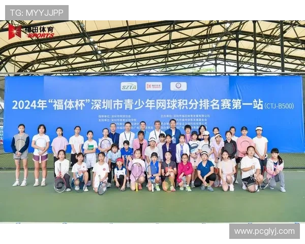 深圳网球队在全国网球比赛经验排行榜中荣获第七名的辉煌成就 深圳网球队在全国网球比赛经验排行榜中荣获第七名的辉煌成就