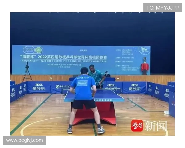 南京乒乓球队比赛经验分析及其对未来赛事表现的影响探讨 南京乒乓球队比赛经验分析及其对未来赛事表现的影响探讨